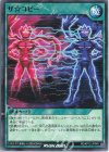  RD/KP12-JP046 N ザ☆コピー 