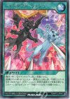  RD/KP12-JP049 R ニャンダフル・ラッシュ 