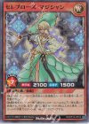 RD/KP13-JP012 SR セレブローズ・マジシャン 