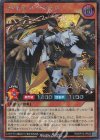  RD/KP13-JP030 SE マッドレア・アクエラ 