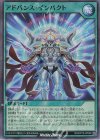  RD/KP13-JP046 SR アドバンス・インパクト 