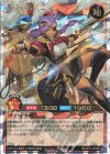  RD/KP14-JP040 ORR 見切りのハーヴェイ 