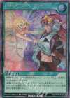  RD/KP14-JP056 SE サインプリンティング 