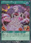  RD/KP15-JP060 SE メイドのいたずら 