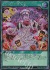  RD/KP15-JP060 SE メイドのいたずら(イラスト違い版) 