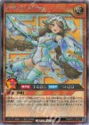  RD/KP21-JP021 SE P・M  レノアール 