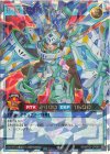  RD/KP21-JP046 ORR P・M R-レノアール 
