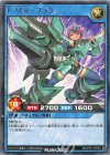  RD/KP21-JP048 R P・M R-ブラウ 