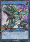  RD/KP21-JP048 SE P・M R-ブラウ 