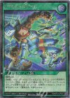  RD/KP21-JP057 SE P・M ドッキング 