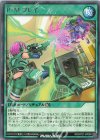  RD/KP21-JP058 R P・M プレイ 