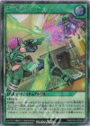  RD/KP21-JP058 SE P・M プレイ 