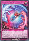  RD/KP21-JP062 R フラッシュメモリー・フュージョン 