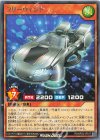  RD/KP22-JP017 R フリーウィンド 