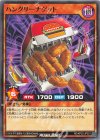  RD/KP22-JP021 N ハングリーナゲット 
