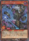  RD/KP22-JP027 SE 巧陣のマルヴァラス 