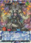  RD/KP22-JP039 ORR ラビュエル・アイヴォリー 