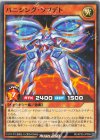 RD/KP25-JP006 N バニシング・ソプデト