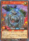RD/KP25-JP026 N R・ユニット