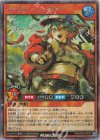 RD/KP25-JP037 SE マッシグ・ニャングラー