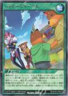RD/KP25-JP048 R ハッピージャーナル