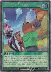 RD/KP25-JP048 SE ハッピージャーナル