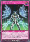 RD/KP25-JP062 R R・イクイップ