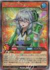 RD/KP26-JP019 SE ヘルシィ・カフェリン