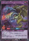  RD/LGP1-JP001 SE F・G・D 