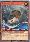  RD/LGP1-JP020 R 素早いレミング 