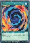 RD/LGP1-JP025 R 融合