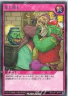  RD/LGP1-JP027 R 差し戻し 