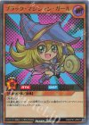 RD/LP01-JP031 UR ブラック・マジシャン・ガール