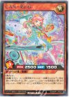 RD/MRP1-JP028 R CAN-Re:D 