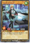  RD/MRP1-JP039 R ハンディーレディ 