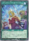  RD/MRP1-JP065 R バブリーマン・ショック！ 