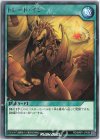  RD/MRP1-JP096 R トレード・イン 