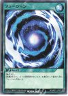  RD/MRP1-JP097 N フュージョン 