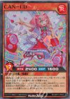  RD/ORP1-JP053 SR CAN-I:D 
