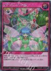  RD/ORP1-JP067 SE はたらくことのは 