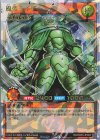 RD/ORP2-JP003 ORR 風帝ライザー