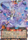 RD/ORP2-JP040 ORR ピースラヴ・アンヘル