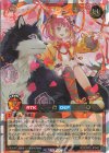 RD/ORP2-JP042 ORR キューティーラヴ・アーネラ