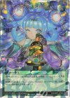 RD/ORP3-JP055 ORR コスモス姫の天体観測