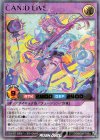 RD/BD06-JP001 P-UR CAN:D LIVE