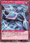  RD/B001-JP005 N アキュア・ショット 