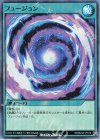 RD/B243-JP010 SR フュージョン