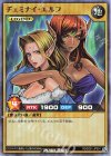  RD/B251-JP001 SR ヂェミナイ・エルフ 