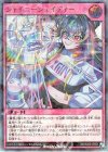 RD/S262-JP005 P-UR シャイニーシェイディー