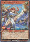 RD/B263-JP005 P-SR ヘルシィ・オリビア
